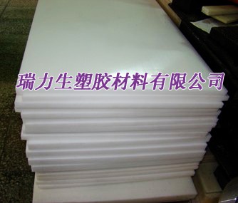 供应进口黑/白/蓝/绿色UPE板